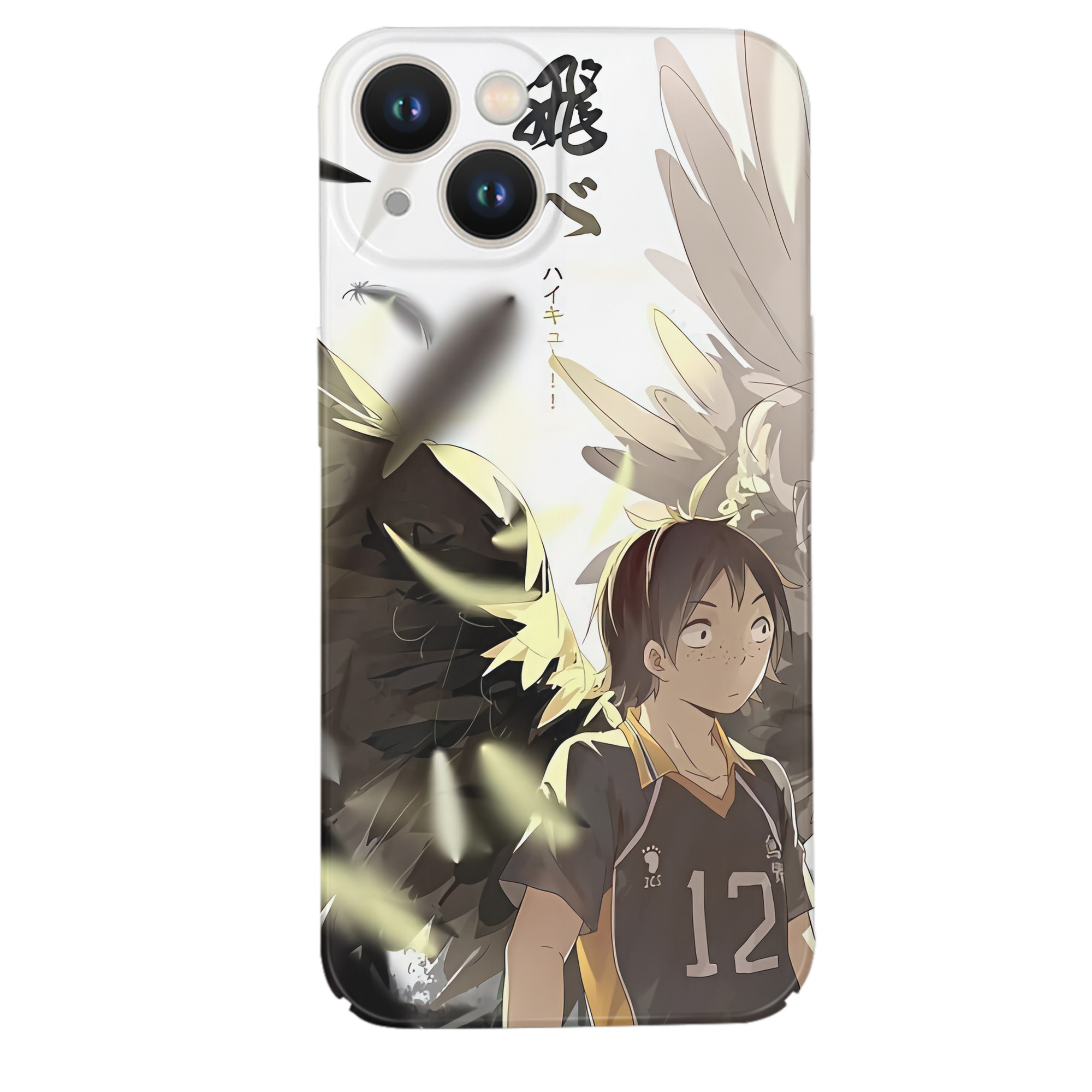 （画像用） ハイキュー!! Haikyu!! 【iPhone 14シリーズ対応】ハードケース